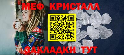 PSILOCYBIN Заводоуковск