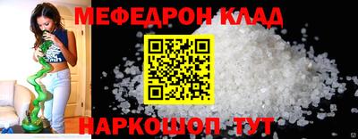 PSILOCYBIN Заводоуковск