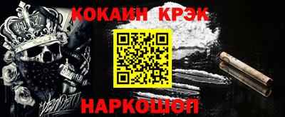 герыч Изобильный