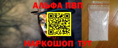 COCAINE Жуковский