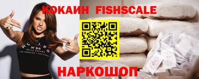 PSILOCYBIN Заводоуковск