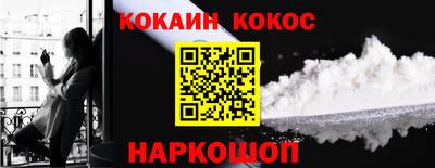 мескалин Заволжье