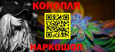 мескалин Заволжье