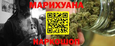 COCAINE Жуковский