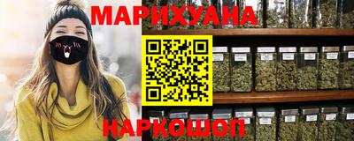 мескалин Заволжье