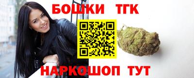 COCAINE Жуковский