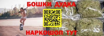 COCAINE Жуковский