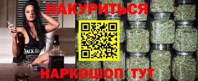 тгк Ирбит