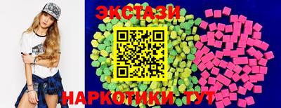 COCAINE Жуковский