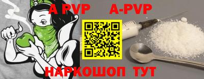 герыч Изобильный