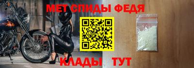 тгк Ирбит