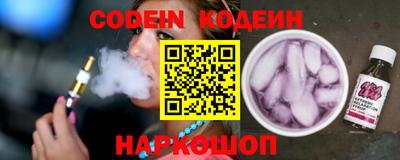 PSILOCYBIN Заводоуковск