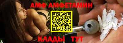 PSILOCYBIN Заводоуковск