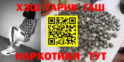 COCAINE Жуковский