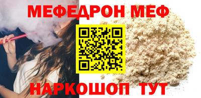 PSILOCYBIN Заводоуковск