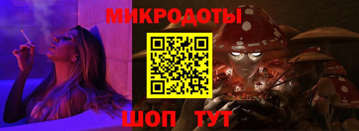 Меф кристаллы  Кокаин  Каннабис  Вход с VPN  Зима  Продажа наркотиков  ГАШ  Мефедрон  ГАШИШ  КОКАИН 
